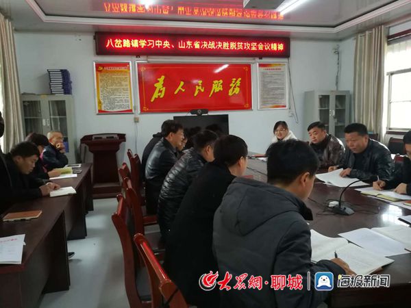 社頭鎮(zhèn)最新交通新聞,社頭鎮(zhèn)最新交通新聞，交通狀況持續(xù)改善，助力地方發(fā)展