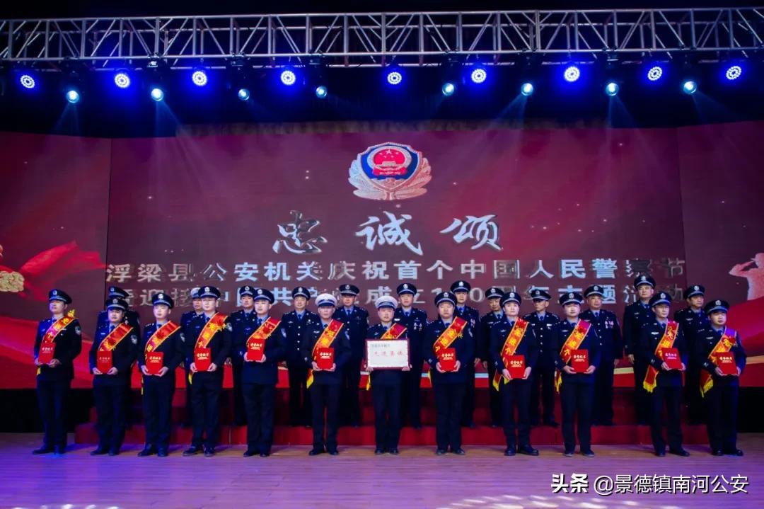 景德鎮(zhèn)市市機(jī)關(guān)事務(wù)管理局最新新聞,景德鎮(zhèn)市市機(jī)關(guān)事務(wù)管理局最新新聞