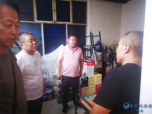 山西省忻州市原平市閆莊鎮(zhèn)最新新聞,山西省忻州市原平市閆莊鎮(zhèn)最新新聞報(bào)道
