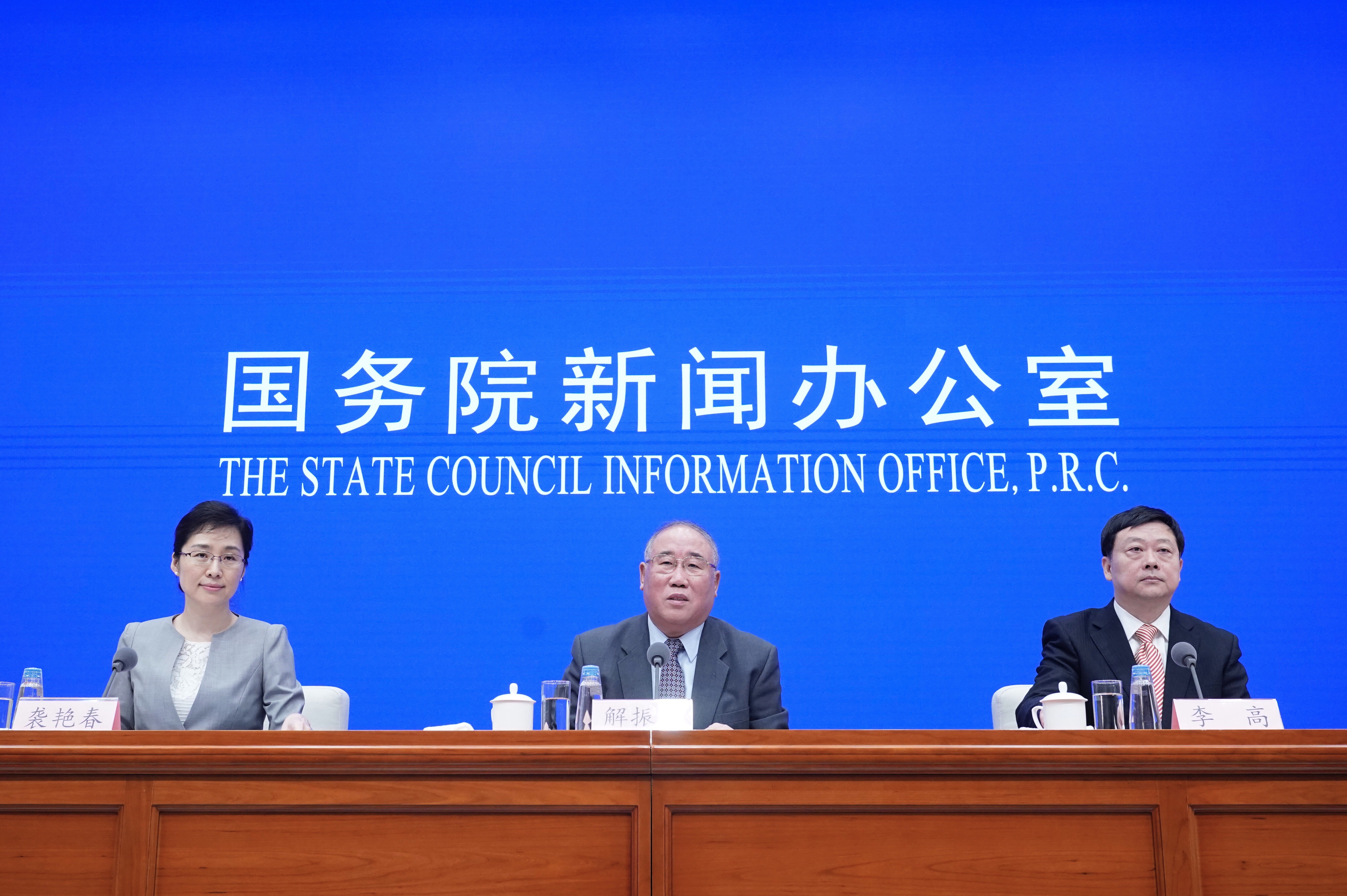 南平市市地方志編撰辦公室最新發(fā)展規(guī)劃,南平市市地方志編撰辦公室最新發(fā)展規(guī)劃