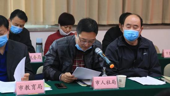 驛城區(qū)財政局最新新聞,驛城區(qū)財政局最新新聞