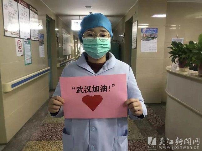 夾江縣特殊教育事業(yè)單位等最新新聞,夾江縣特殊教育事業(yè)單位的最新動(dòng)態(tài)與進(jìn)展