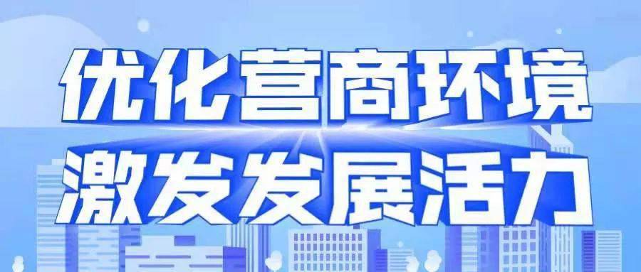玉沙居委會最新交通新聞,玉沙居委會最新交通新聞，優(yōu)化交通環(huán)境，提升居民出行體驗