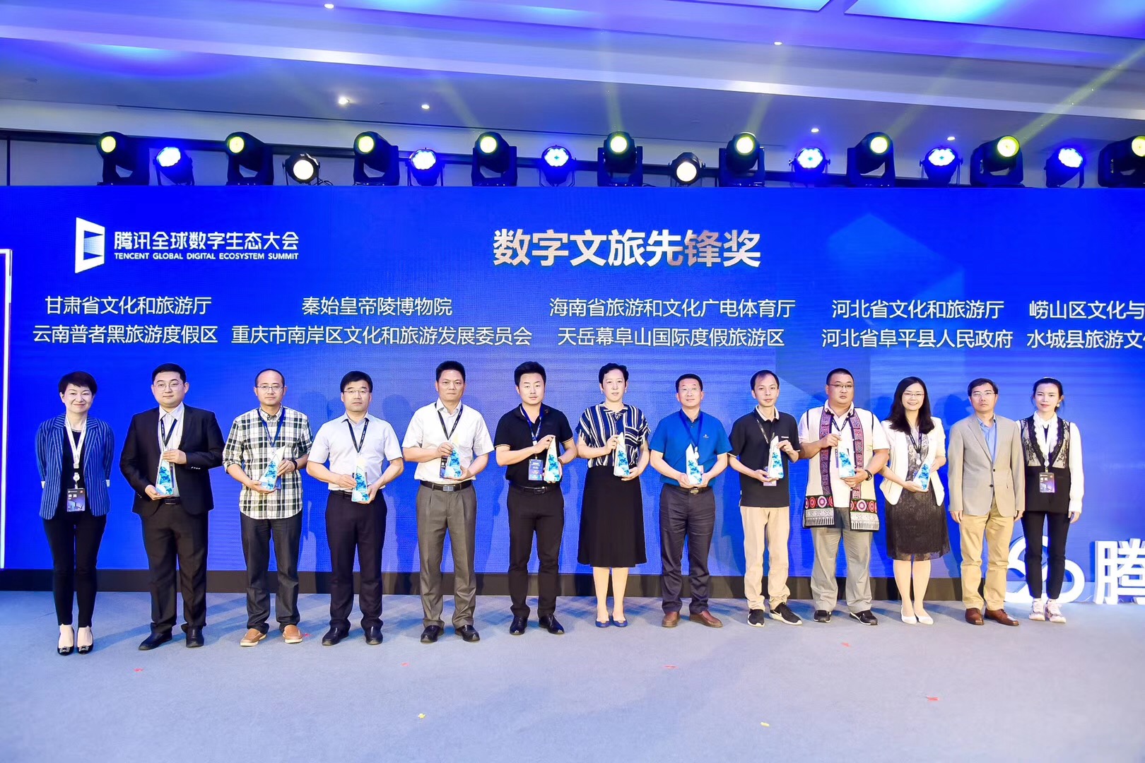 惠陽(yáng)區(qū)文化廣電體育和旅游局最新招聘信息,惠陽(yáng)區(qū)文化廣電體育和旅游局最新招聘信息詳解