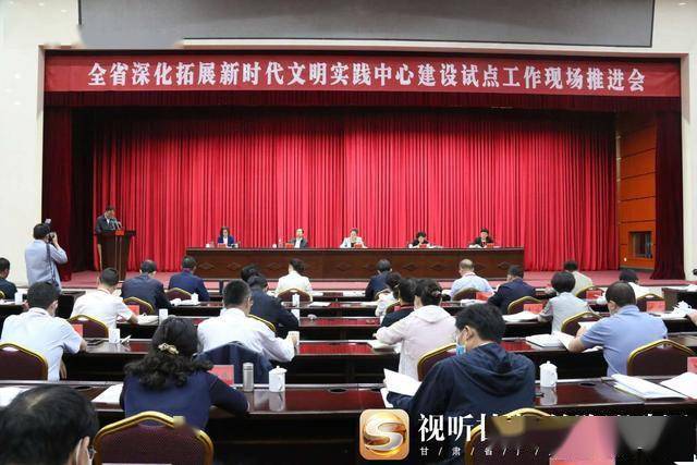 金昌市市地方志編撰辦公室最新新聞,金昌市地方志編撰辦公室最新新聞