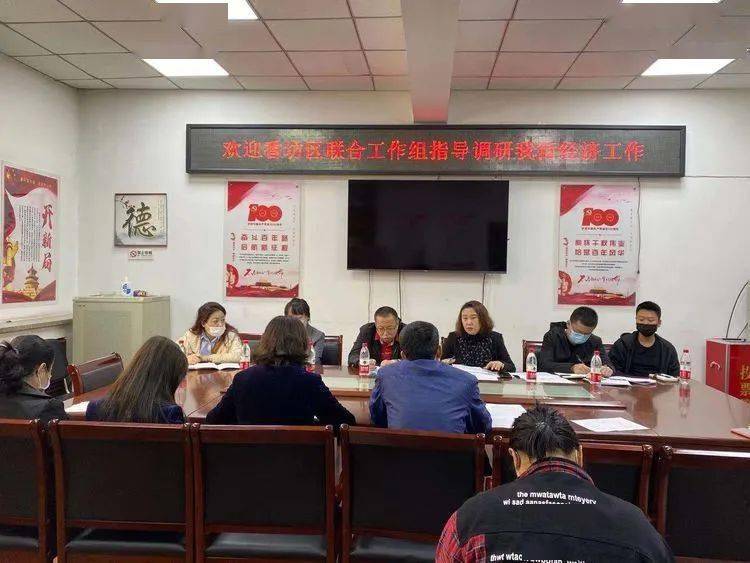 元壩區(qū)審計局最新人事任命,元壩區(qū)審計局最新人事任命，推動審計事業(yè)發(fā)展的新一輪力量