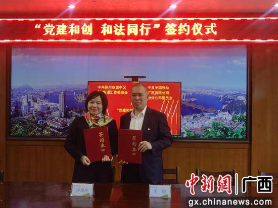 裴橋鎮(zhèn)最新人事任命,裴橋鎮(zhèn)最新人事任命，引領(lǐng)未來，共筑發(fā)展新篇章