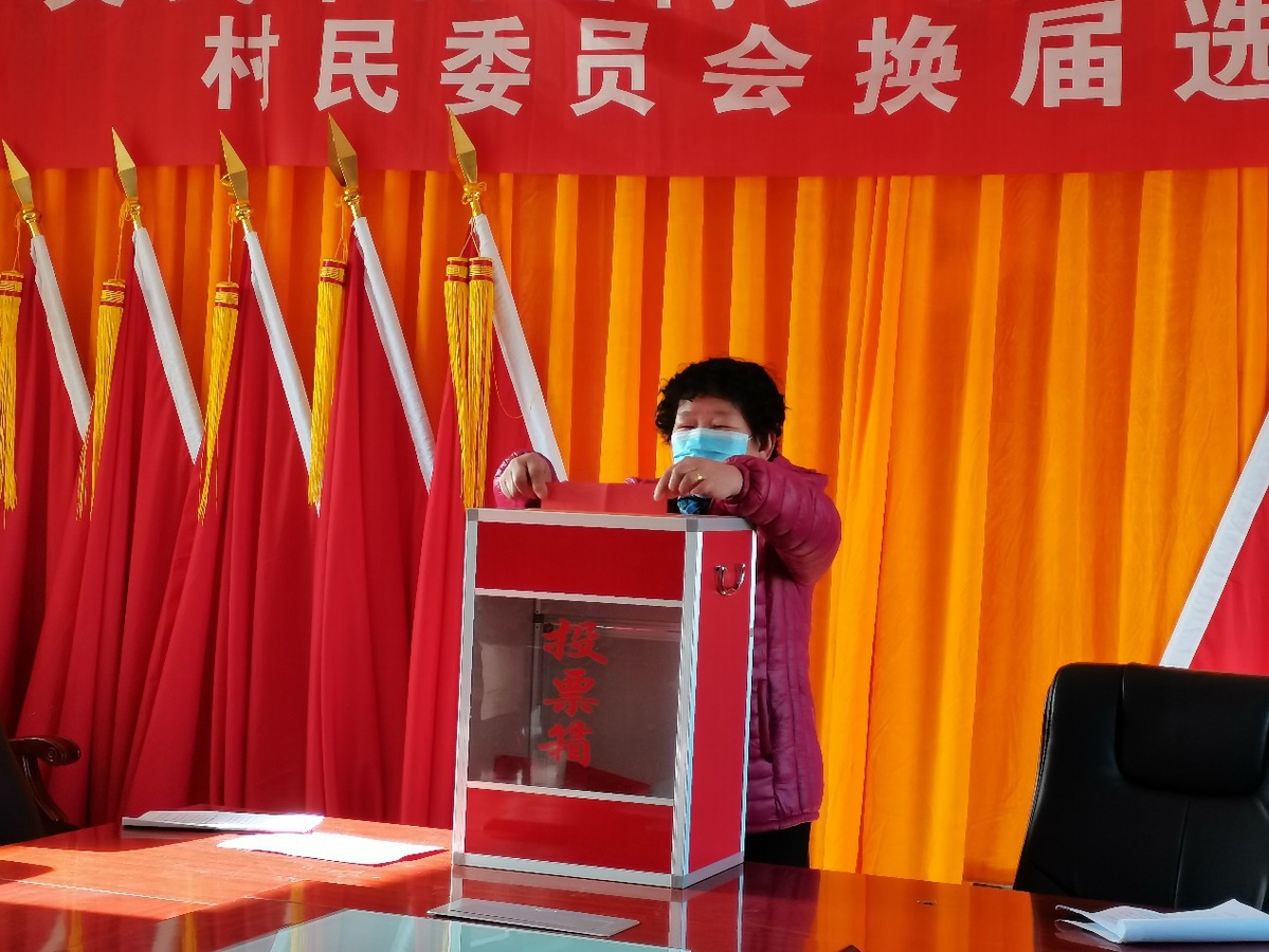 張著村委會(huì)最新人事任命,張著村委會(huì)最新人事任命