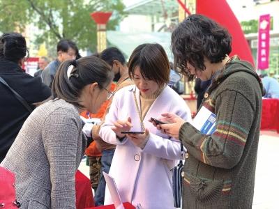 共和縣數(shù)據(jù)和政務(wù)服務(wù)局最新招聘信息,共和縣數(shù)據(jù)和政務(wù)服務(wù)局最新招聘信息詳解