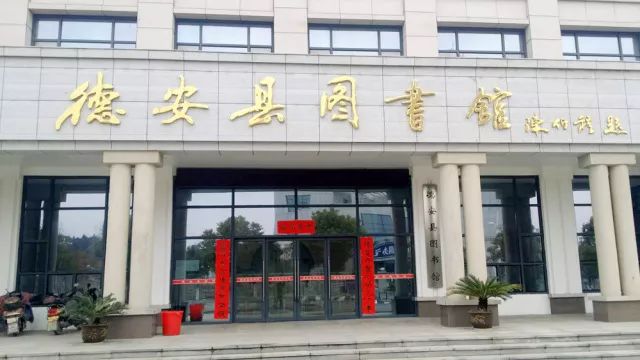 平果縣住房和城鄉(xiāng)建設(shè)局最新人事任命,平果縣住房和城鄉(xiāng)建設(shè)局最新人事任命，塑造未來城市的新篇章