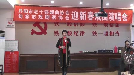 丹陽市劇團最新人事任命,丹陽市劇團最新人事任命，塑造未來，激發(fā)新動力