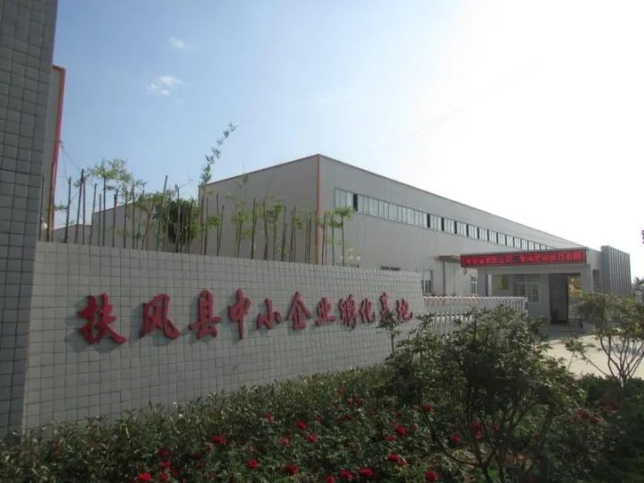 技術(shù)咨詢 第226頁(yè)