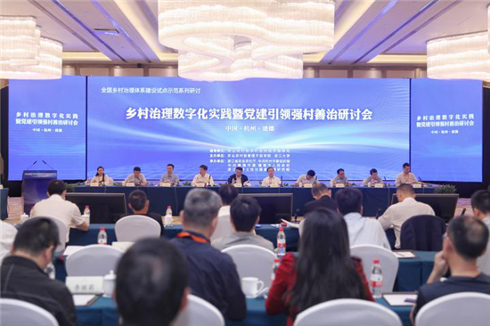 青竹村最新交通新聞,青竹村最新交通新聞，邁向現(xiàn)代化交通的新篇章