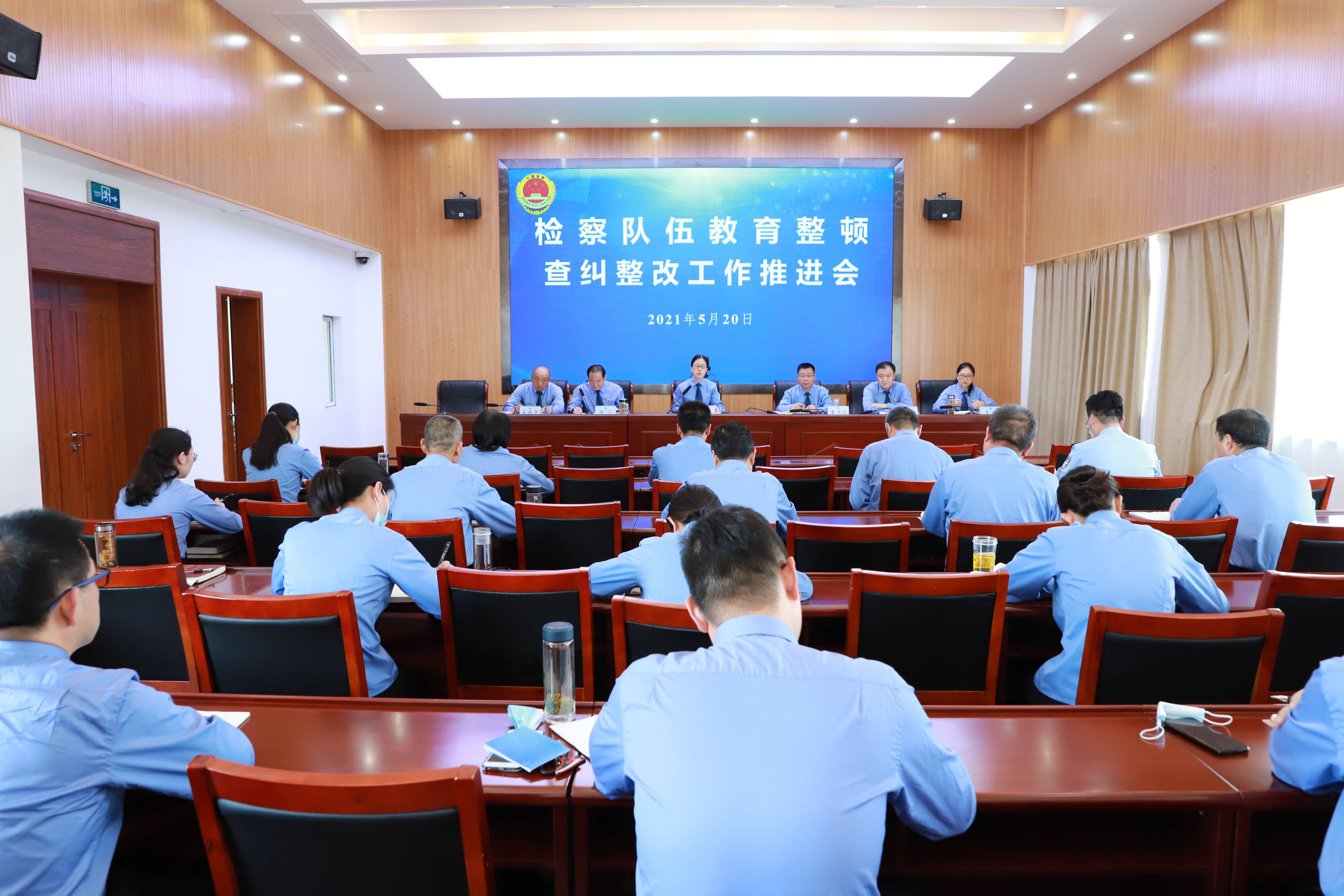 山陽區(qū)財(cái)政局最新人事任命,山陽區(qū)財(cái)政局最新人事任命，推動(dòng)財(cái)政事業(yè)發(fā)展的新篇章