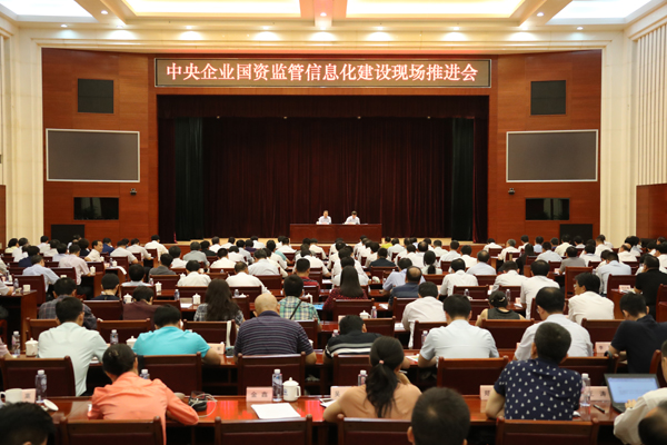 吳川市科學(xué)技術(shù)和工業(yè)信息化局最新領(lǐng)導(dǎo),吳川市科學(xué)技術(shù)和工業(yè)信息化局最新領(lǐng)導(dǎo)團隊概述