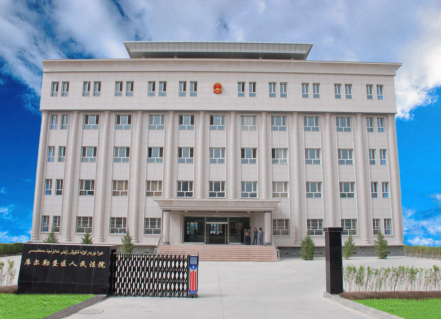 博樂(lè)市人民政府辦公室最新項(xiàng)目,博樂(lè)市人民政府辦公室最新項(xiàng)目概覽