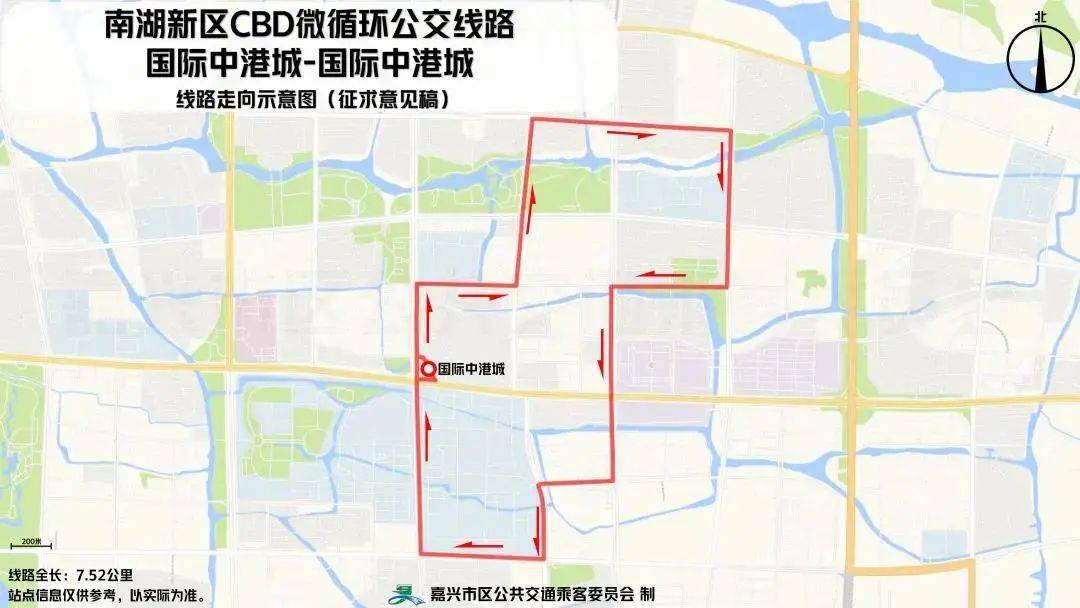 第3508頁