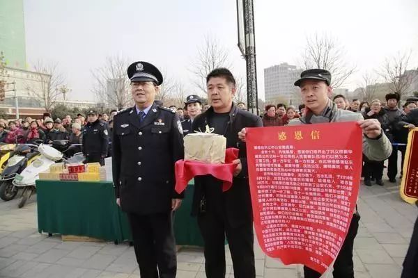 蘇尼特左旗公安局最新招聘信息,蘇尼特左旗公安局最新招聘信息及招聘細節(jié)深度解析