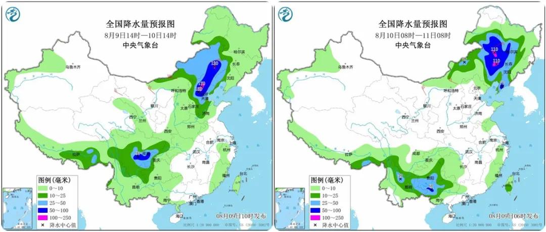 下倉鎮(zhèn)最新天氣預(yù)報,下倉鎮(zhèn)最新天氣預(yù)報詳解