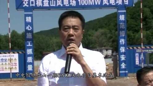 王同岳鄉(xiāng)最新交通新聞,王同岳鄉(xiāng)最新交通新聞，邁向現(xiàn)代化交通的嶄新步伐