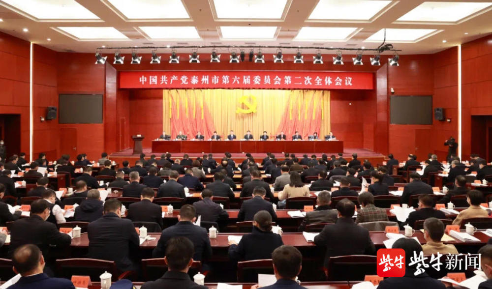 望埠鎮(zhèn)最新人事任命,望埠鎮(zhèn)最新人事任命，推動(dòng)地方發(fā)展的新一輪力量布局