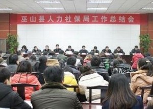 來鳳縣人力資源和社會保障局最新項目,來鳳縣人力資源和社會保障局最新項目，推動縣域經(jīng)濟高質(zhì)量發(fā)展