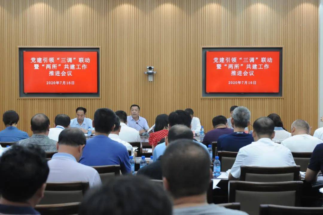大北澗沽鎮(zhèn)最新人事任命,大北澗沽鎮(zhèn)最新人事任命，引領未來發(fā)展的新篇章