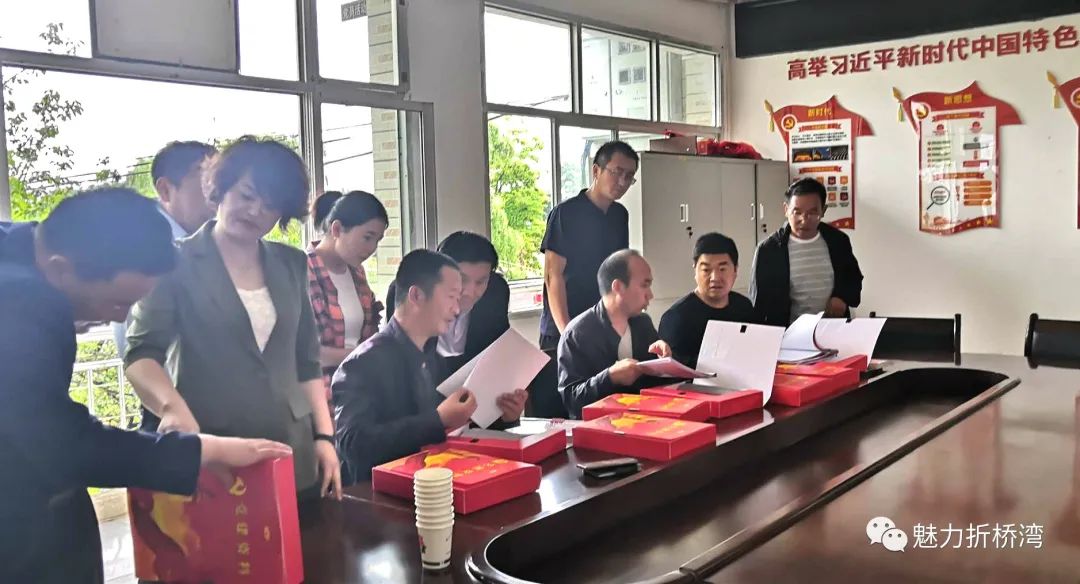 靳家崖村民委員會(huì)最新人事任命,靳家崖村民委員會(huì)最新人事任命，推動(dòng)村莊發(fā)展新篇章