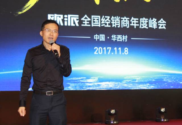 安陽(yáng)鎮(zhèn)最新人事任命,安陽(yáng)鎮(zhèn)最新人事任命，引領(lǐng)未來(lái)，蓄勢(shì)待發(fā)