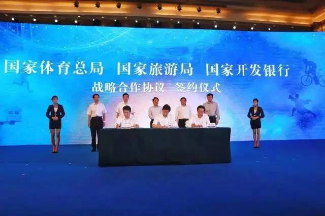 忻府區(qū)文化廣電體育和旅游局最新人事任命,忻府區(qū)文化廣電體育和旅游局最新人事任命，推動區(qū)域文化事業(yè)發(fā)展的新篇章