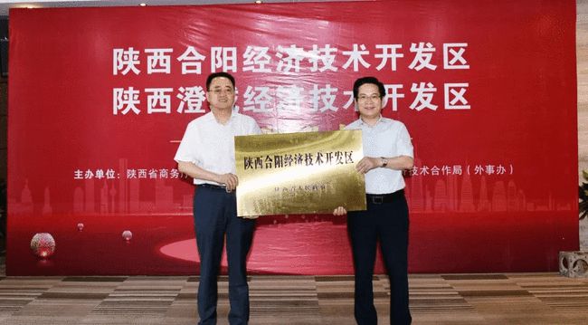 渭南市市圖書館最新人事任命,渭南市市圖書館最新人事任命，推動圖書館事業(yè)發(fā)展的新力量