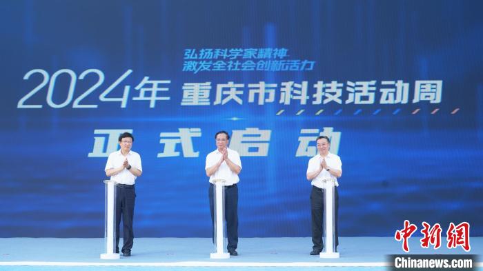 2024香港正版資料大全視頻,決策信息解釋_數(shù)線(xiàn)程版46.600