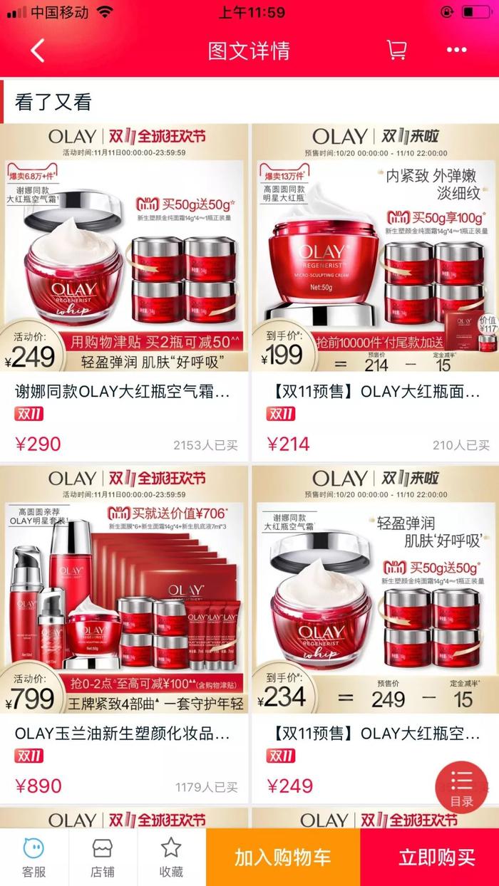 澳門(mén)王中王100%期期準(zhǔn),穩(wěn)固執(zhí)行方案計(jì)劃_生態(tài)版66.706