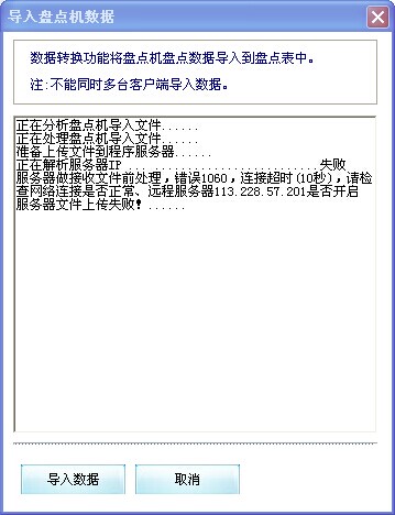 香港管家婆期期最準資料,即時解答解析分析_親和版87.392