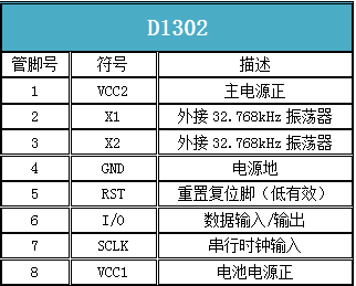 2024年澳門大全免費(fèi)金鎖匙,實(shí)時(shí)處理解答計(jì)劃_定義版44.900