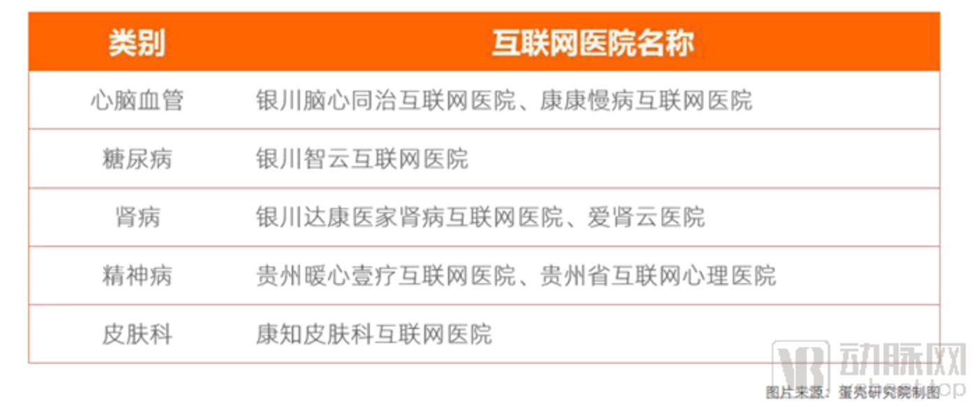 2024澳門正版雷鋒網(wǎng)站,專業(yè)數(shù)據(jù)點明方法_樂享版87.944