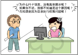 7777788888精準跑狗圖 拒絕改寫,可靠執(zhí)行操作方式_升級版18.716
