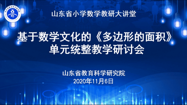 新澳門期期免費資料,實地研究解答協(xié)助_云端共享版36.581