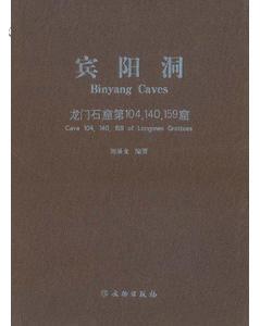 澳門最精準正最精準龍門免費,資料匯編新解與定義_愉悅版72.140