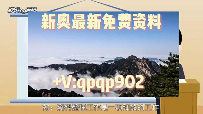 2024年正版資料全年免費(fèi),創(chuàng)新發(fā)展策略_親和版77.167