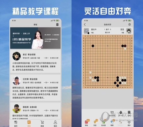 第15頁
