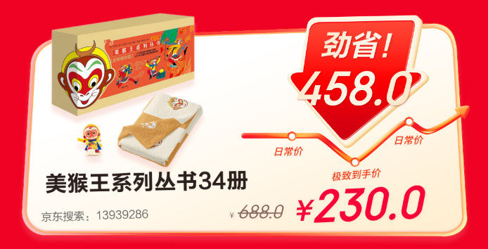王中王100%期期準(zhǔn)澳彩,可靠執(zhí)行操作方式_私人版86.458