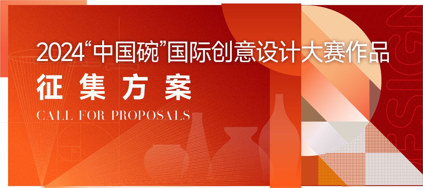 2024澳門正版精準(zhǔn)免費(fèi),創(chuàng)新策略設(shè)計(jì)_文化傳承版15.410