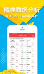 第11頁