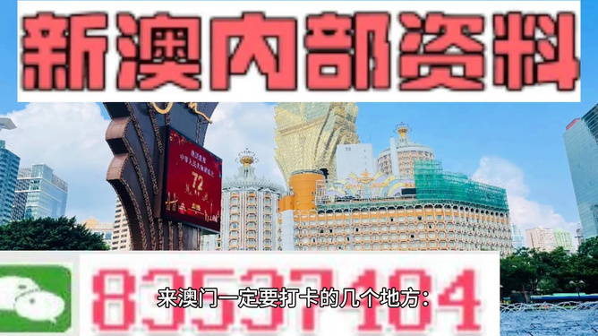 202024新澳精準(zhǔn)資料免費(fèi),專(zhuān)業(yè)解讀評(píng)估_動(dòng)畫(huà)版45.169