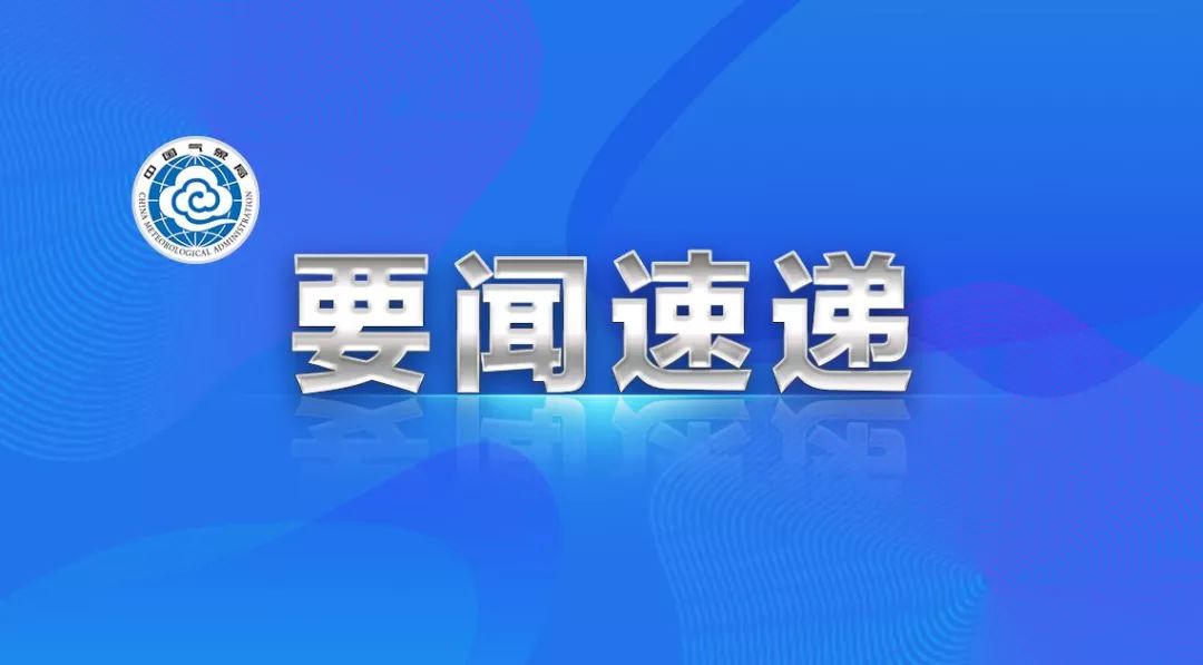 新澳天天開獎(jiǎng)免費(fèi)資料大全最新,策略優(yōu)化計(jì)劃_創(chuàng)意版91.966