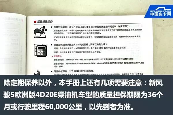 新澳門全年免費(fèi)料,定量解析解釋法_計(jì)算能力版55.409