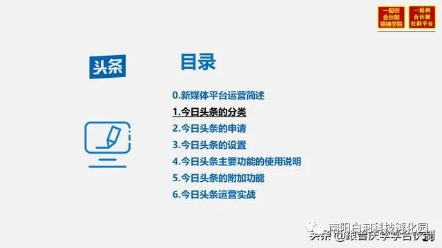 新澳天天開獎(jiǎng)資料大全旅游攻略,科技成果解析_清晰版3.269