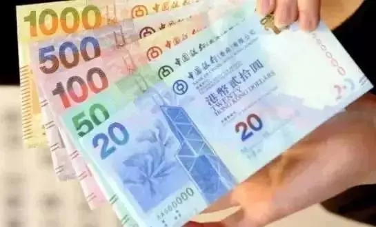 信息咨詢服務(wù) 第13頁