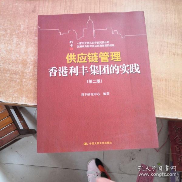 2024香港正版資料免費(fèi)看|卓著釋義解釋落實(shí),探索卓越之路，香港正版資料的免費(fèi)獲取與落實(shí)闡釋